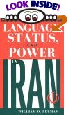 Language Status and Power in Iran