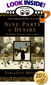 Nine Parts of Desire The Hidden World of Islamic Women