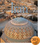 Iran Enchantment of the World Second Series
