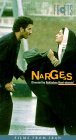Nargess 1992 English subtitles