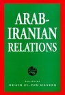 Arab Iranian Relations