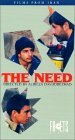 The Need 1991 English subtitles