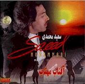 Aaftaab Mahtaab