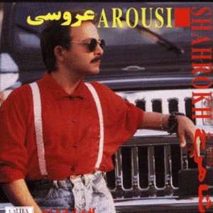 Arousi