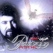 Ashk