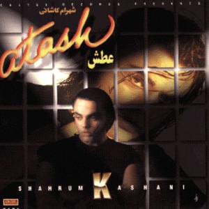 Atash