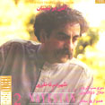 Atash Dar Neyestaan