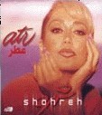 Atr Scent