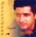 Avaleen Salam