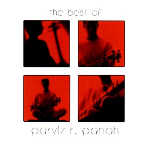 The Best of Rahmanpanah