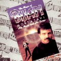 Bijan 1 The Man and his Music