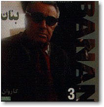 Carvan