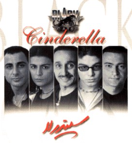 Cinderella