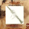 Clarinet Solo