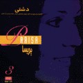Dashti