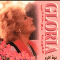 Dooneh Anarom