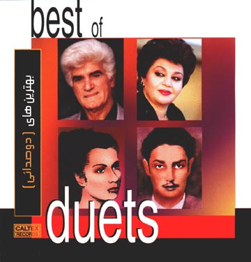 Duets