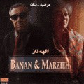 Elaheh Naz