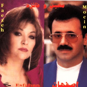 Esfehan