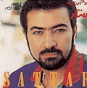Ghadam Ranjeh