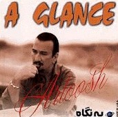 A Glance