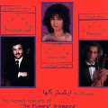 Golha Orchestra