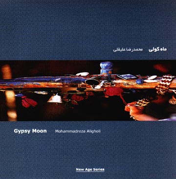 Gypsy Moon