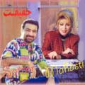 Haghighat