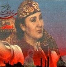 Hameh Jaayeh Iran