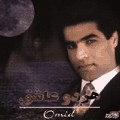 Hardoh Ashegh