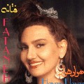 Toloueh Eshgh