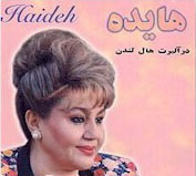 Haydeh live in Concert Albert Hall