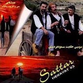 Hekayat 3