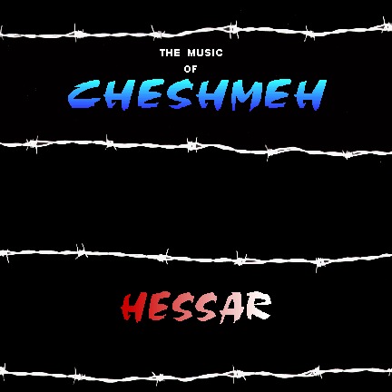 Hessar