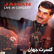 Jahan Live in Concert