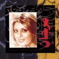 Kavireh Del