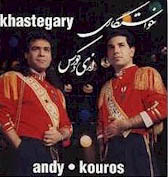 Khastegary