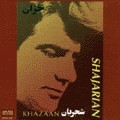 Khazaan