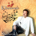 Khooneh