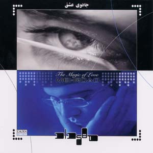 Magic of Love