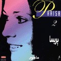 Mahour