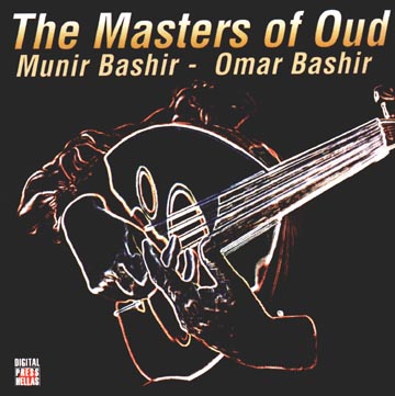 Masters of Oud