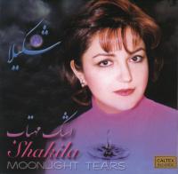 Moonlight Tears