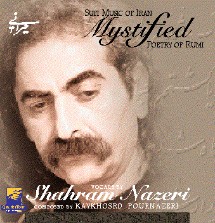 Mystified Heyraani