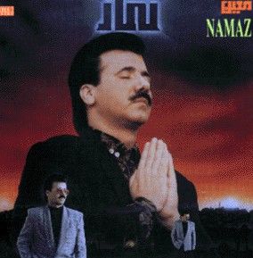 Namaz