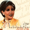 Havayeh Asheghi