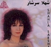 Oshaagh
