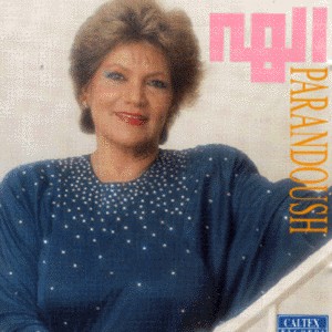 Parandoush