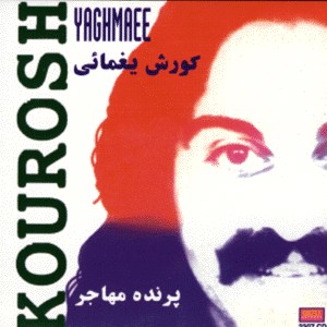 Parandeh Mohager