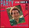 Party Mix 1